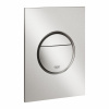 Grohe Nova Cosmopolitan S splachovacie tlačidlo do toalety SuperSteel 37601DC0