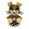 Youtooz Five Nights at Freddys plyšový Glitchtrap Shoulder Rider 15 cm