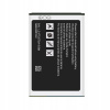 Batéria pre Samsung GT-B3410, GT-S5610, GT-S5611 Nowacell 1000 mAh