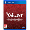 The Yakuza Remastered Collection