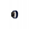 Apple Watch Ultra 2 GPS + Cellular 49mm Natural Titanium Case with Blue Trail Loop - S/M (MX4J3CS/A)
