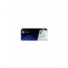 HP originál toner Q2612A, black, 2000str., HP 12A, HP LaserJet 1010, 1012, 1015, 1020, 1022, 3015, 3020, O