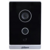 Dahua VTO2211G-WP-S2, IP dveřní stanice, 1× zvonek, kamera 2Mpx 1/2,8