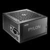 ADATA XPG Pylon 650W PYLON650B-BKCEU (PYLON650B-BKCEU)