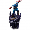 Iron Studios Marvel Deluxe BDS Captain America 34 cm