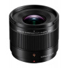 Panasonic Leica DG Summilux 9 mm f/1,7 ASPH bulk H-X09ME