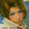 Špinarová Věra - Andromeda CD