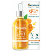 Himalaya Sérum na tvár s kurkumou, rozjasňujúce pigmentové škvrny, 30 ml
