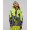 Dámska Vetrovka Adidas By Stella Mccartney Truenature Earth Collage Backpack