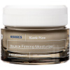 Korres Black Pine 4D Bioshapelift Bounce Firming Moisturiser [Nor-Comb] 40 ml