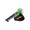 Elektrický vysávač lístia Procraft PGU2300