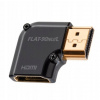 Adaptér HDMI Audioquest 90° Nu/L - otočenie vľavo HDMI samec - HDMI samica