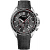 HUGO BOSS 1513087