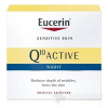 Eucerin Q10 ACTIVE nočný krém proti vráskam regeneračný na citlivú pokožku 1x50 ml