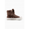Tenisky Converse Chuck Taylor All Star Star Fold Over Lift A15230C hnedá EUR 36