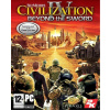 Sid Meier's Civilization IV - Beyond the Sword (DLC) (Steam) - PC