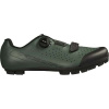 MAVIC DOPLŇKY MAVIC Tretry Crossmax BOA Military Green 8 Veľkosť: 12