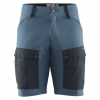Fjällräven Keb Shorts M, Farba DARK NAVY-UNCLE BLUE, Veľkosť 58