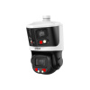 Dahua SDT3E410-8P-MB-A-PV1 8MP+4MP 10x Starlight TiOC Sieťová panoramatická a PTZ kamera (SDT3E410-8P-MB-A-PV1)