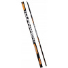 MIKADO KATSUDO ŠTÍHLY TURNAJOVÝ BIČ 600cm 6m