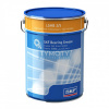 SKF LGHB 2/5 plastické mazivo - plechové vedro 5 kg