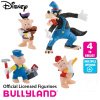 Bullyland Tri prasiatka - 4-dielny set