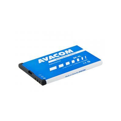 Avacom batéria do mobilu pre Nokia E55, E52, E90, Li-Ion, 3.7V, GSNO-BP4L-S1500Aa, 1500mAh, 5.6Wh, náhrada BP-4L