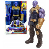 Akčná figúrka, postavička - Thanos Avengers Marvel Figurine Sounds 30cm (Akčná figúrka, postavička - Thanos Avengers Marvel Figurine Sounds 30cm)