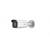 Hikvision DS-2CD2T46G2-2I(2.8mm)