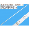 LED podsvietenie 945mm, 10 LED pre LCD TV 49-50