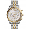 Michael Kors MK8344