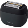 Holiaci strojček Panasonic ES-PV3B-K803 (ES-PV3B-K803)