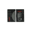Batéria pre Nokia ATX 1250 mAh