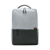 Xiaomi Business Casual 15.2 (BHR4904GL)