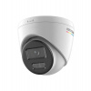 Hikvision DS-2CD1347G2H-LIU(2.8mm) (DS-2CD1347G2H-LIU(2.8mm))