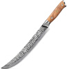 IZMAEL Damaškový kuchynský nôž Zayoku Slicer/Hnedá 26.5 cm