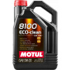 Motorový olej Motul 5 l 0W-20