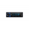 Orava Bluetooth autorádio, 4 x 25 W, WMA/MP3, AM/FM tuner