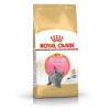 ROYAL CANIN FBN BRITISH SHORT KITTEN 2kg (ROYAL CANIN FBN BRITISH SHORT KITTEN 2kg)