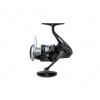 Shimano Naviják Aero BB C3000 (AEROBBC3000)
