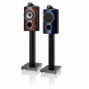 Bowers & Wilkins 805 D4 Signature ((bez stojanů))