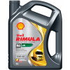 Motorový olej Shell Rimula R6 LM 10W-40, 5L