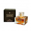 David Beckham intimately EDT 75 ml