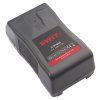 Swit S-8180S 220Wh vysokozáťažová batéria V-mount 17565