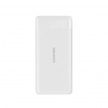 Powerbanka canyon 10000 mAh biela (CNE-CPB1009W)