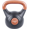 HNATLA BITUMICKÁ inSPORTline Kettlebell Dark 7 kg