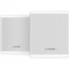 BOSE Surround Speakers, biely