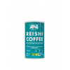 Ashwagandha Reishi BIO mletá káva 100g plechovka ANilab Tubus Ashwagandha Reishi Mletá káva ANi