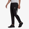 adidas ASTRO XL