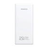 Powerbank Romoss PRC20 20000mAh 22,5W (biela)